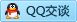 QQ在线咨询2373640075